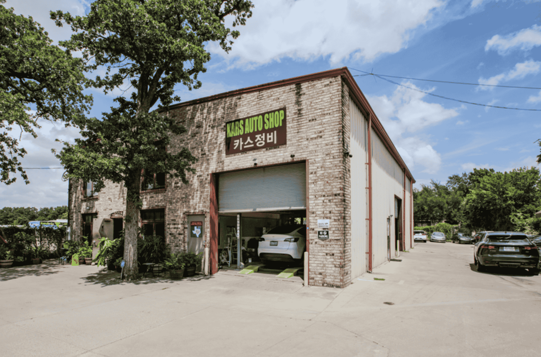 Photo of the property at 11352 Kiline Dr.